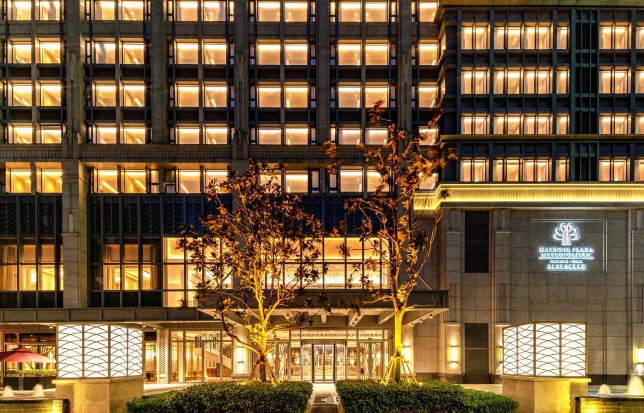 Harbour Plaza Metropolitan Σανγκάη Εξωτερικό φωτογραφία