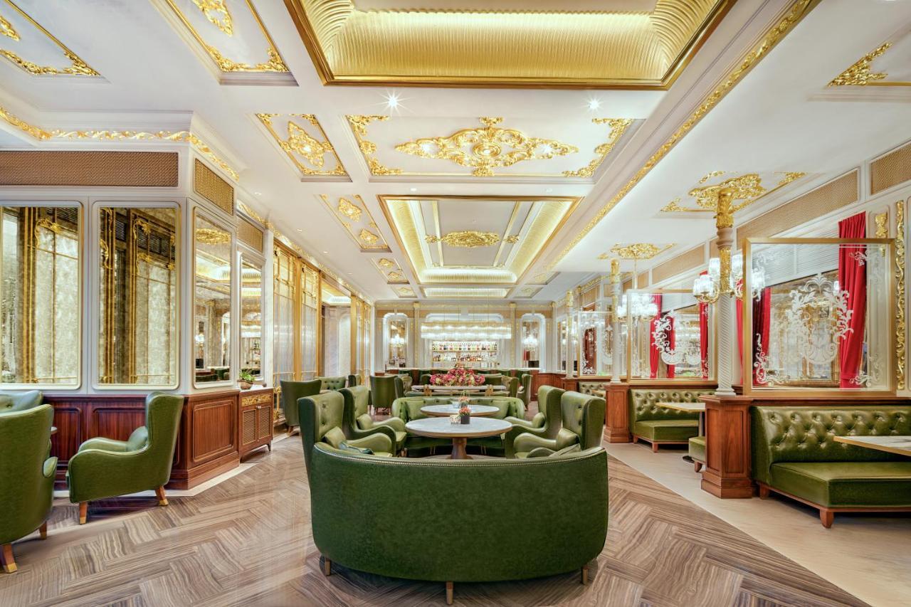 Harbour Plaza Metropolitan Σανγκάη Εξωτερικό φωτογραφία